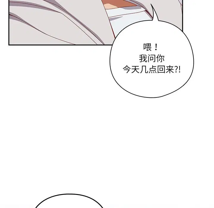第15話