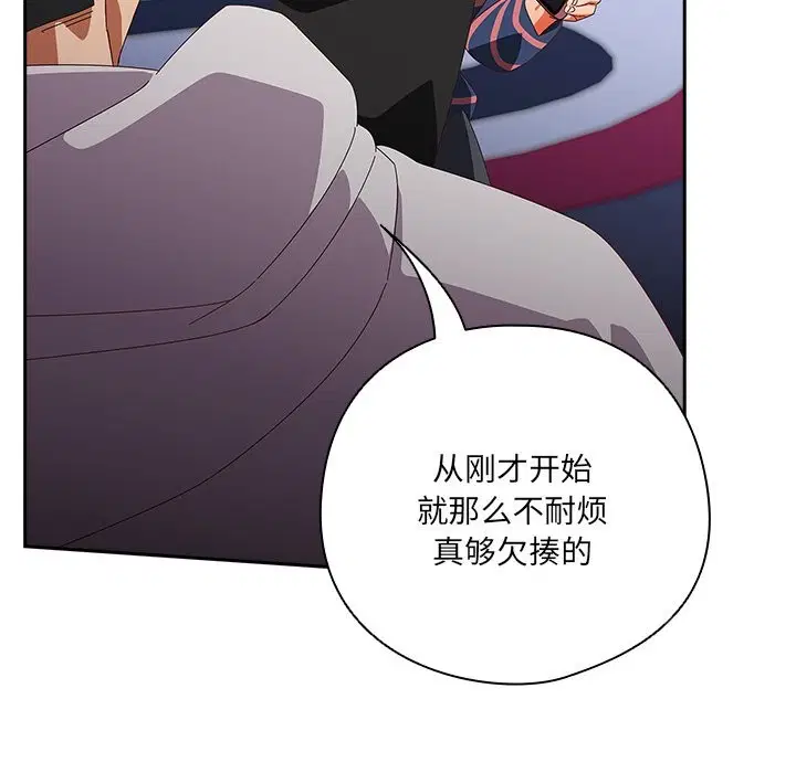 第15話
