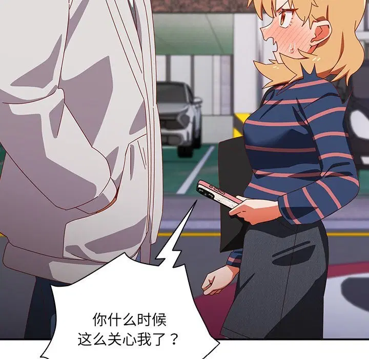 第15話