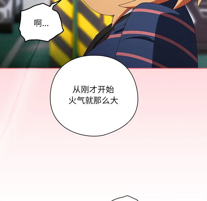 第15話