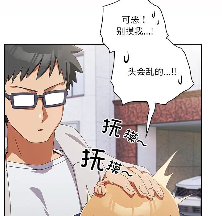 第15話