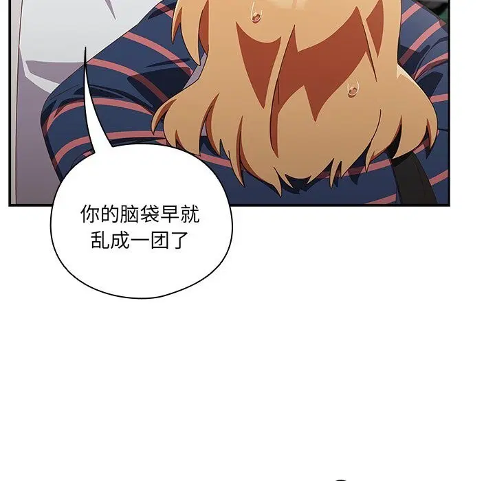 第15話