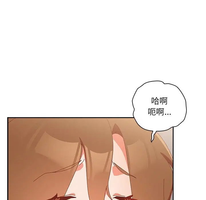 第15話