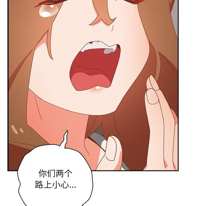 第15話
