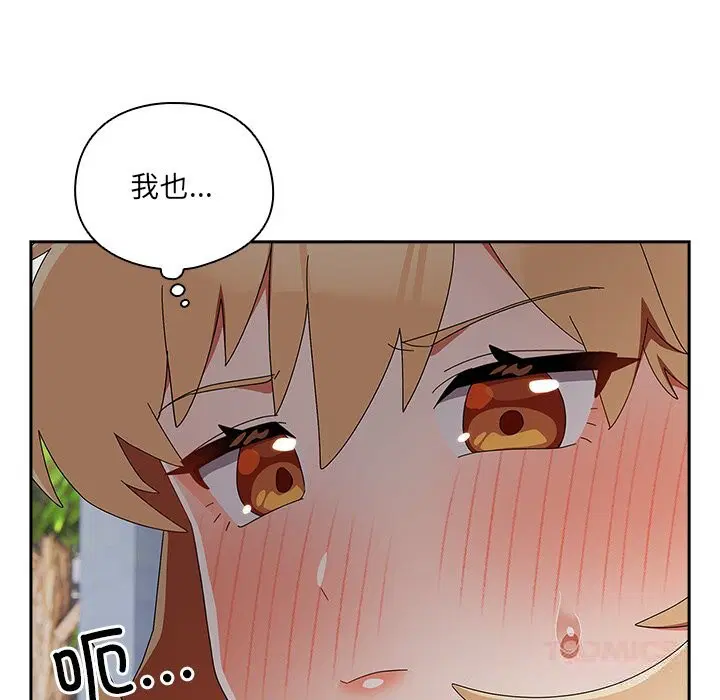 第15話