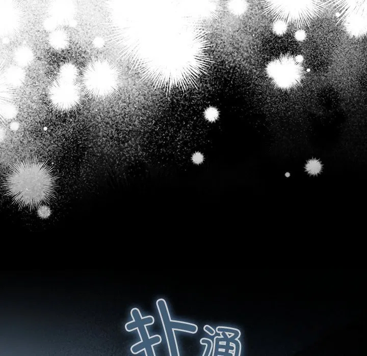 第15話