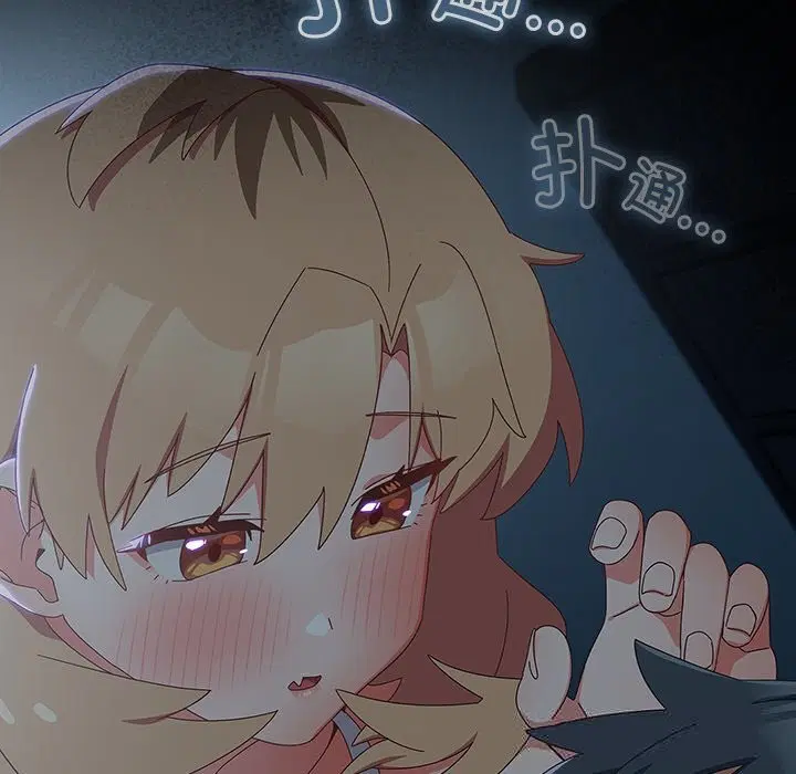 第15話