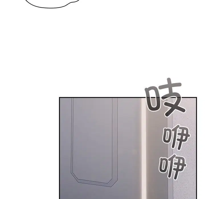 第15話