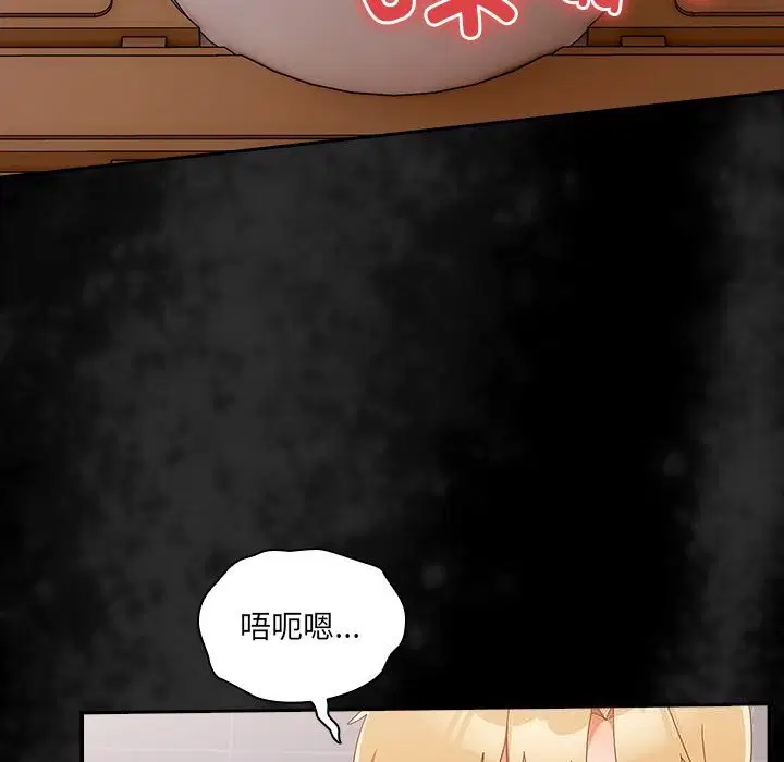 第15話