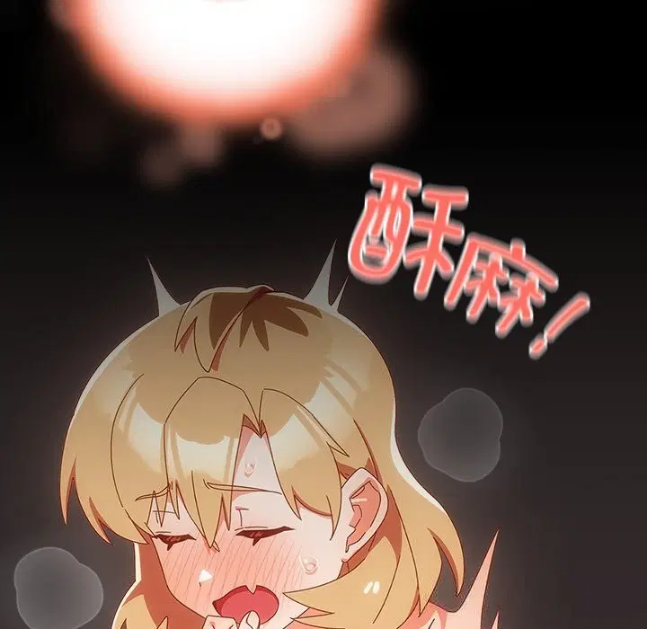 第15話