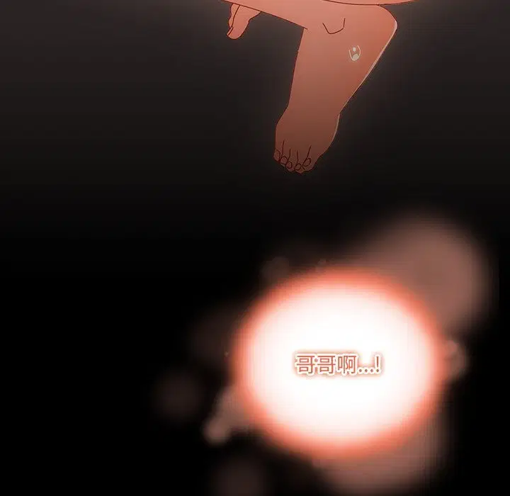 第15話