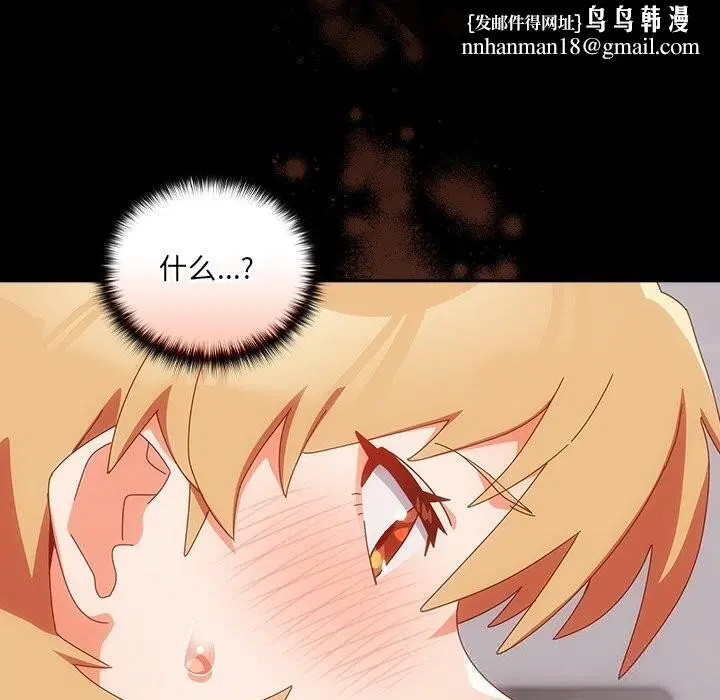 第15話