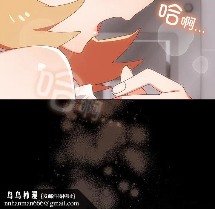 第15話