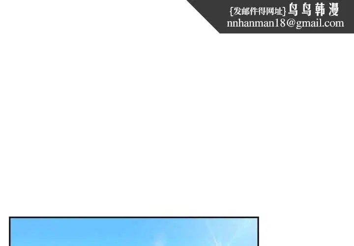 第16話