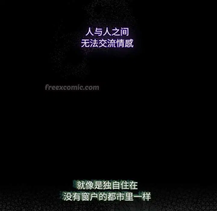 第19話