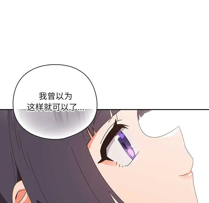 第28話
