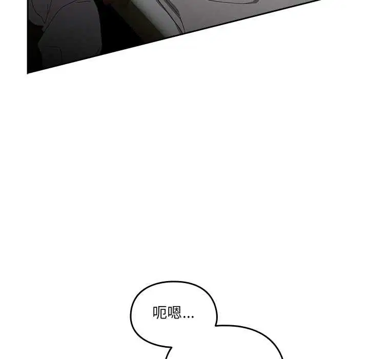 第28話