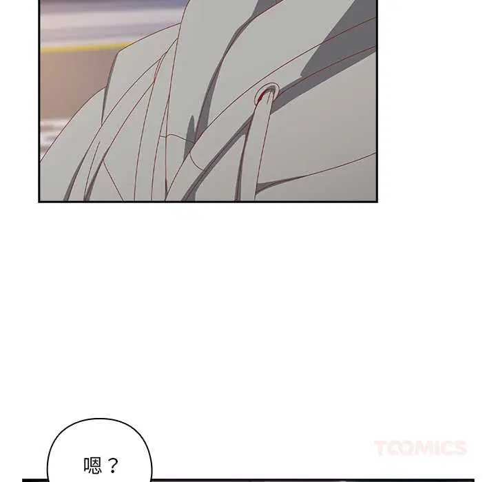 第29話