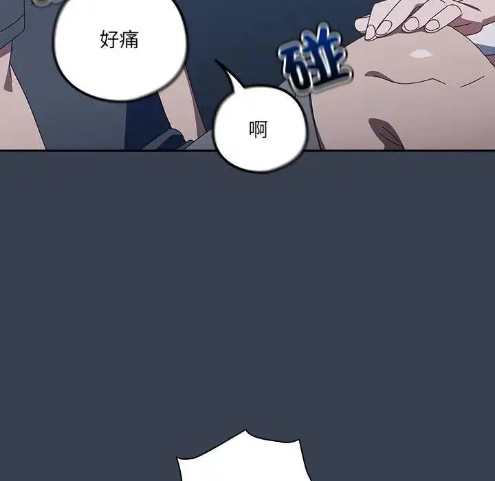 第31話