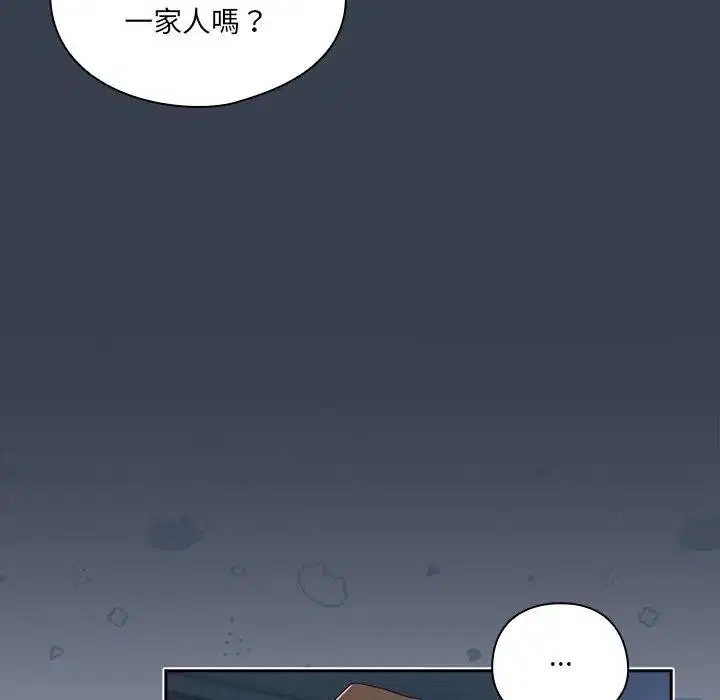 第34話