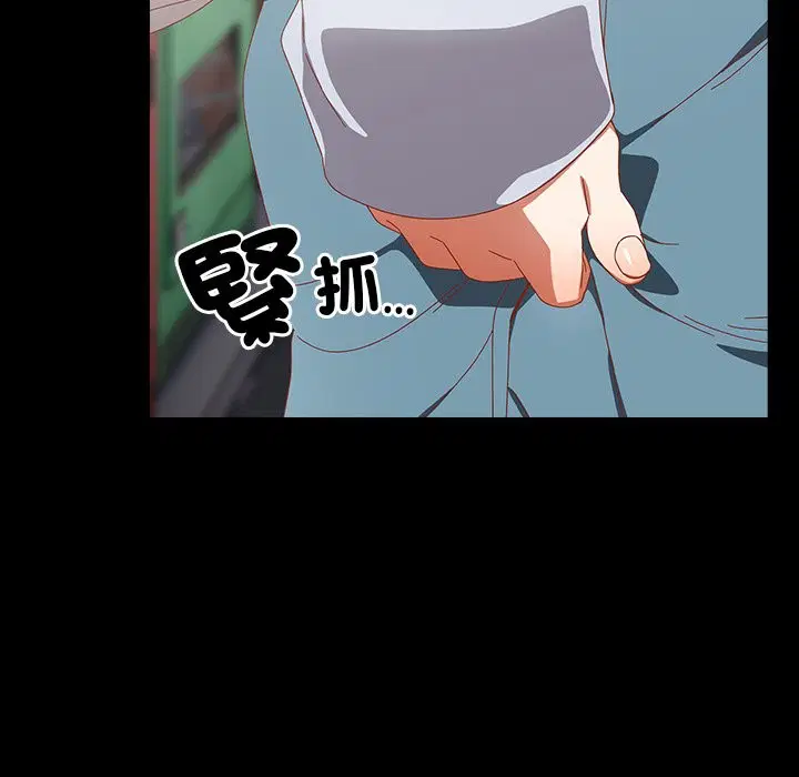 第36話