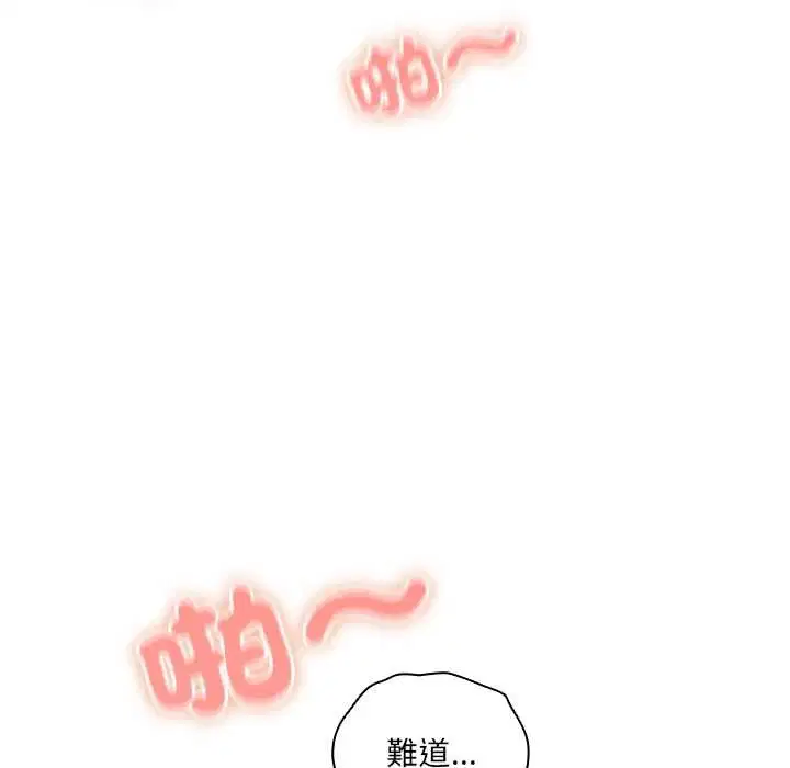 第37話