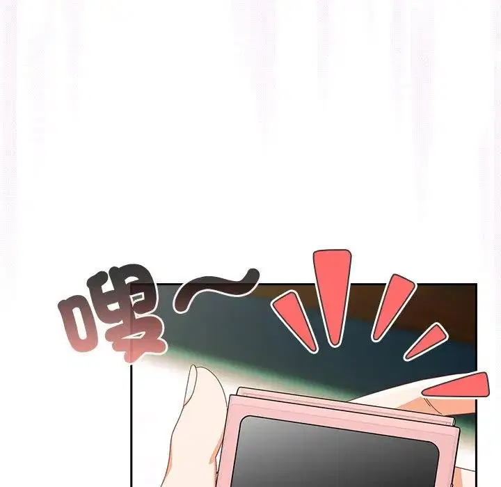第38話