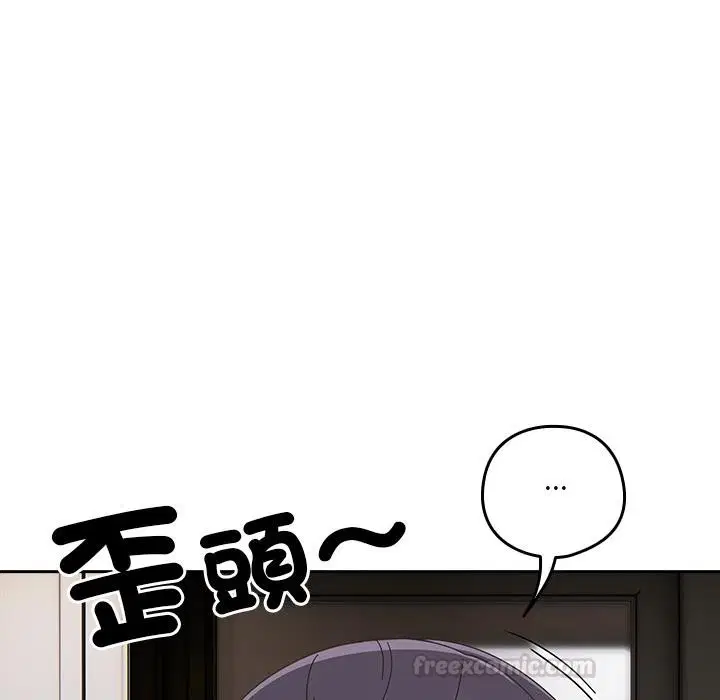 第39話