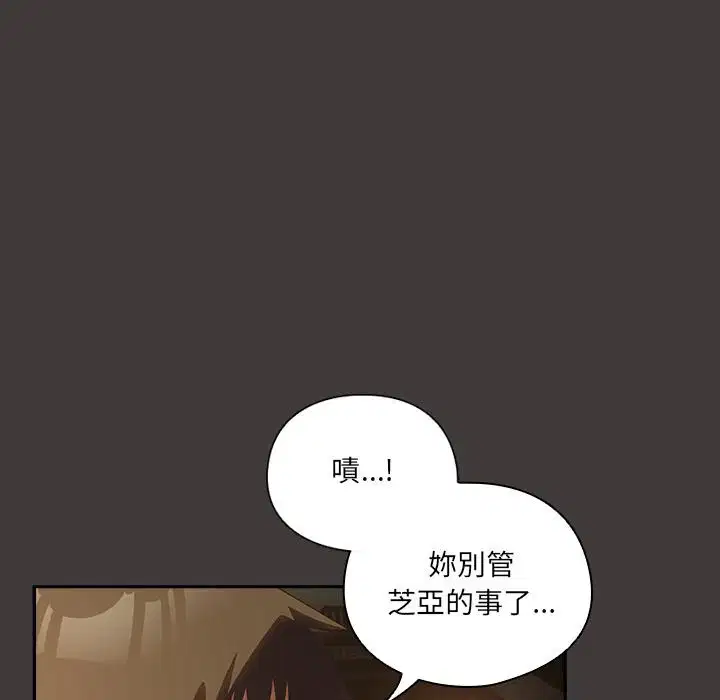 第39話