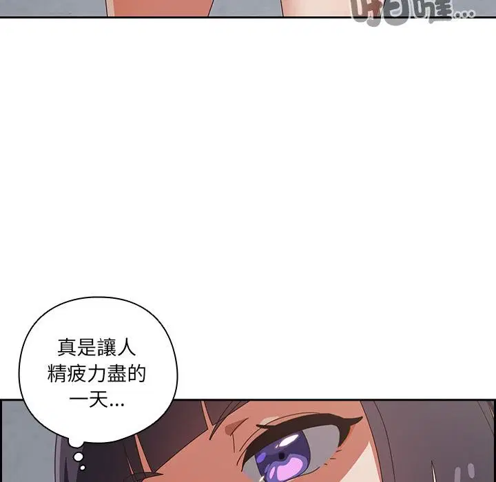 第39話