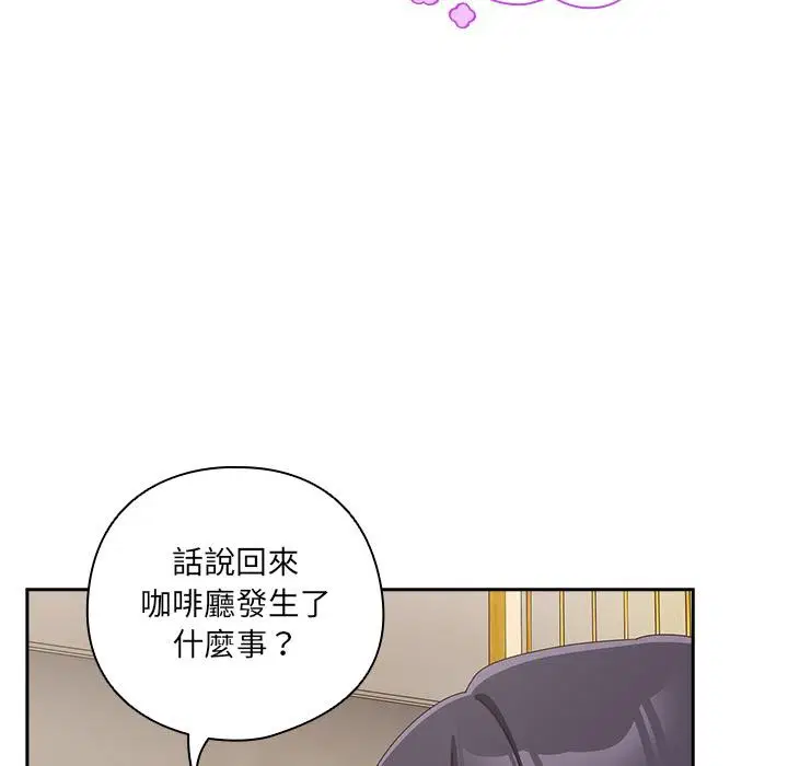 第39話