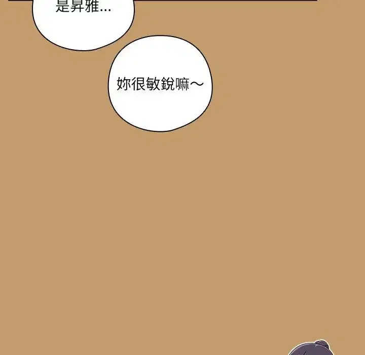 第40話
