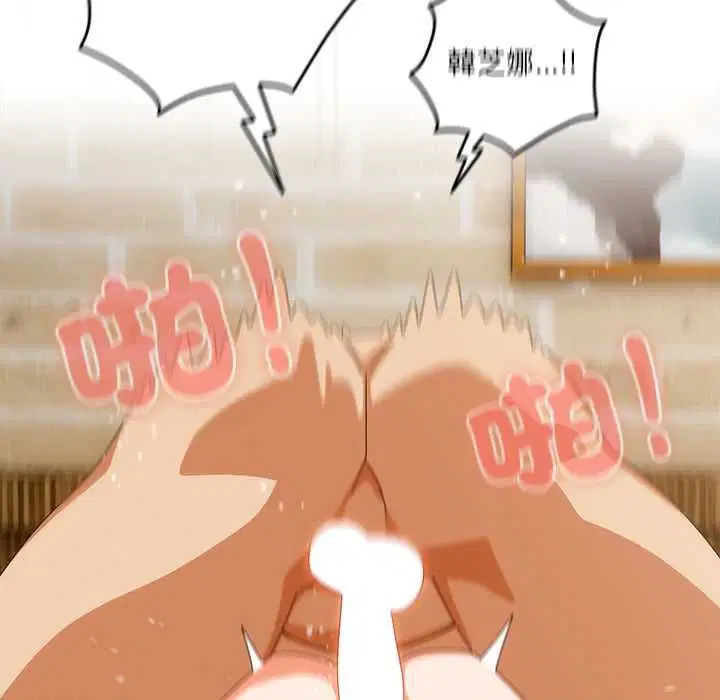第43話