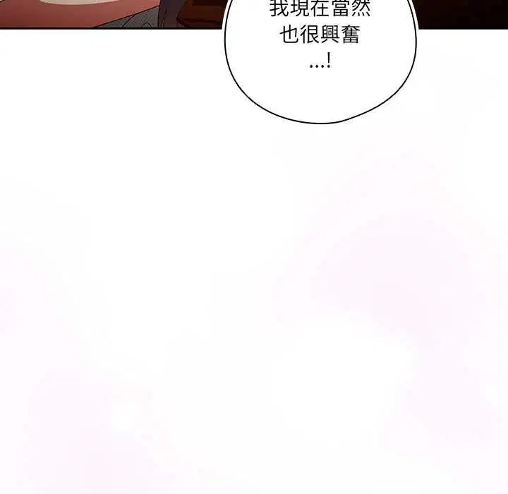 第43話