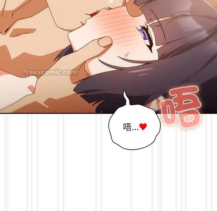 第43話