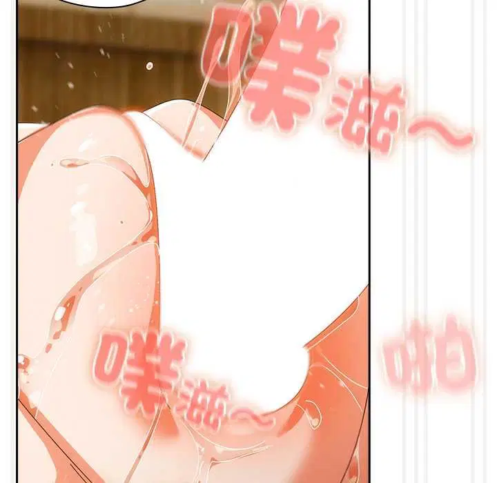 第43話