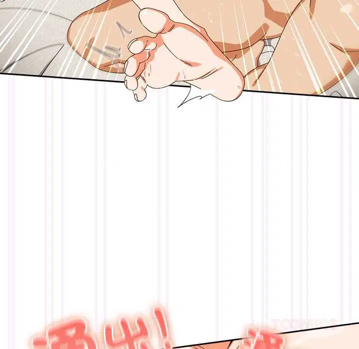 第43話