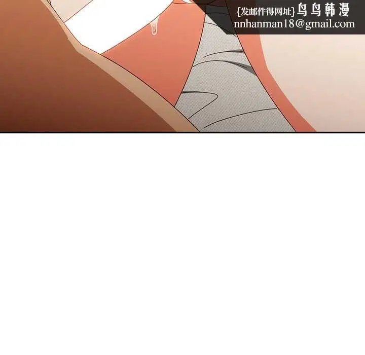 第43話