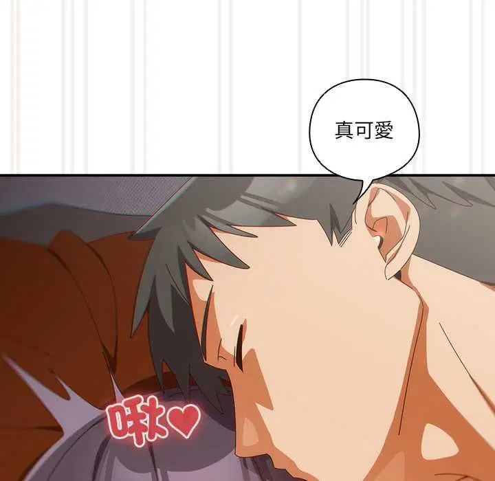 第44話