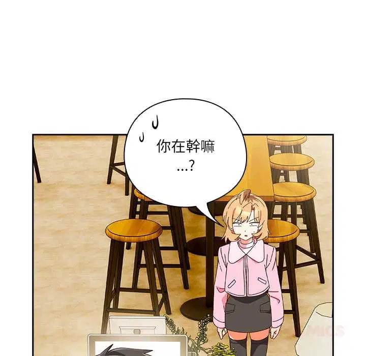 第44話