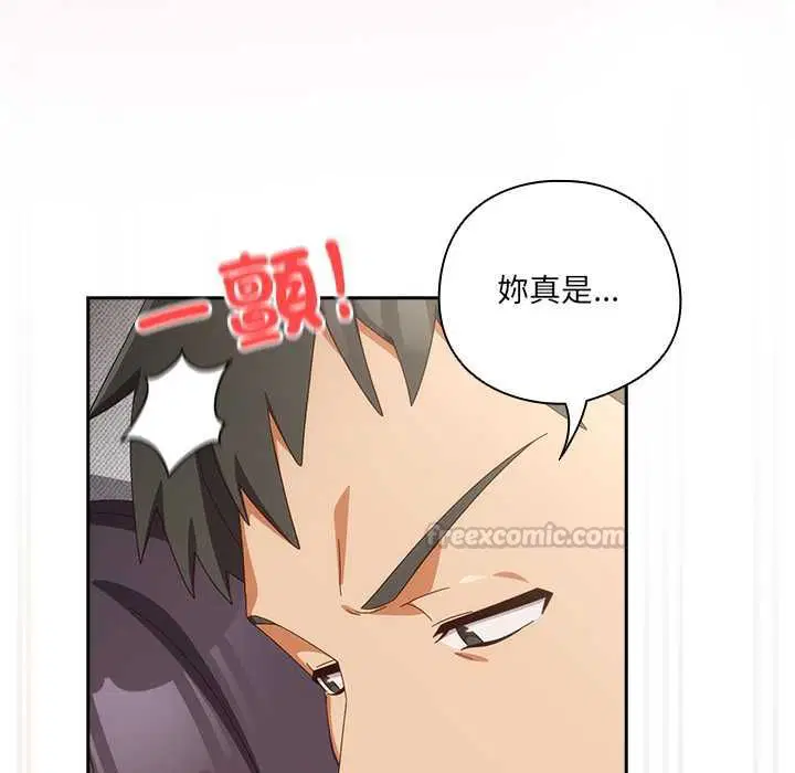 第44話