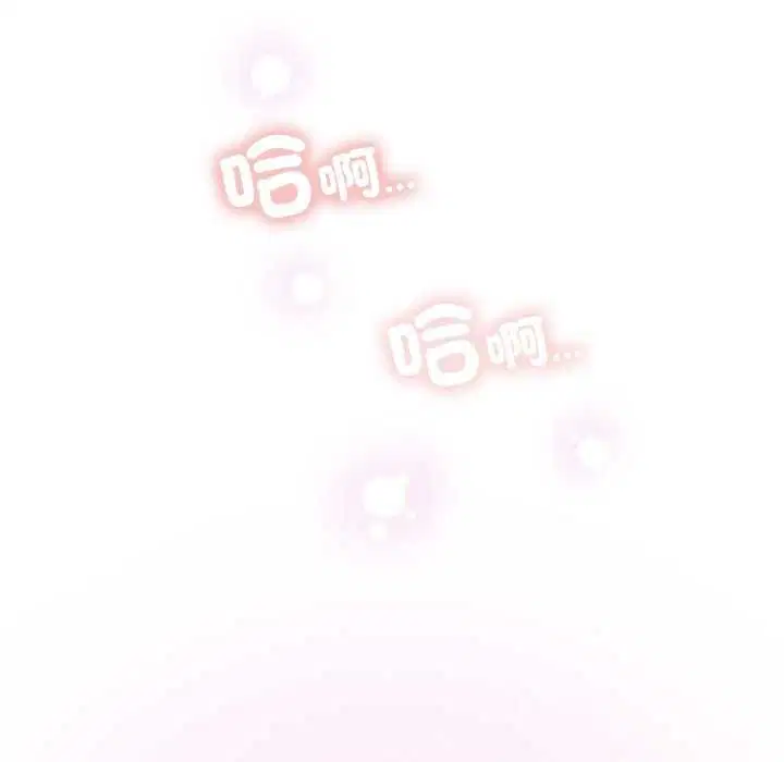 第44話