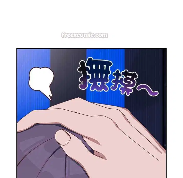第44話