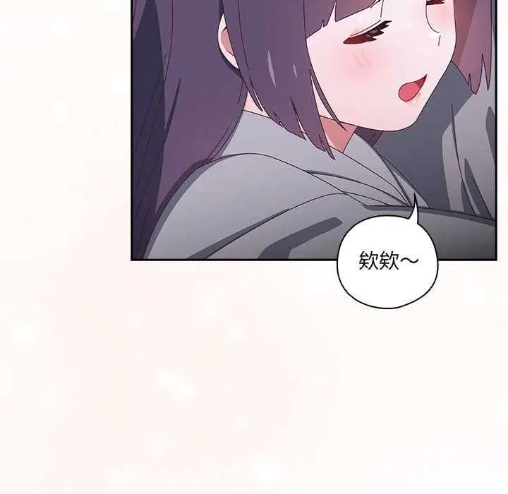 第44話