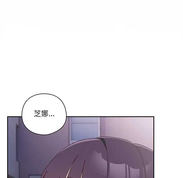 第44話