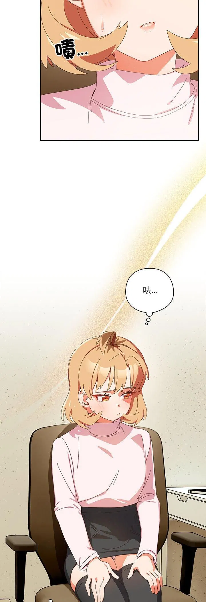 第45話