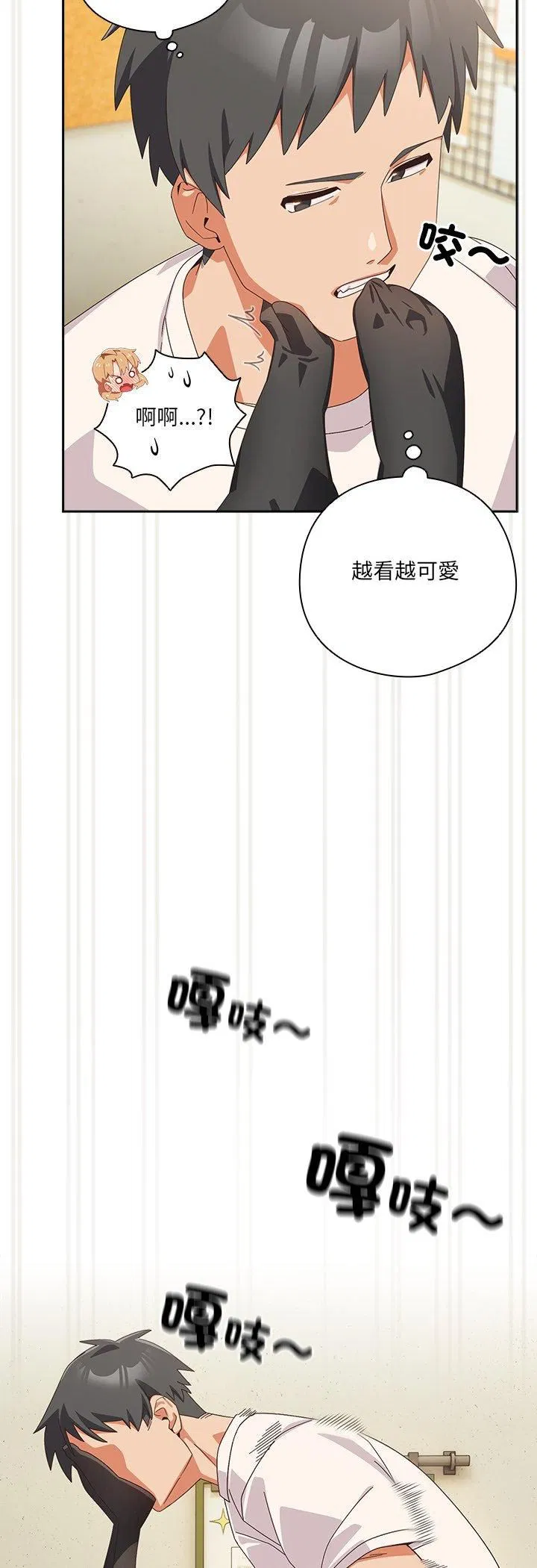第45話