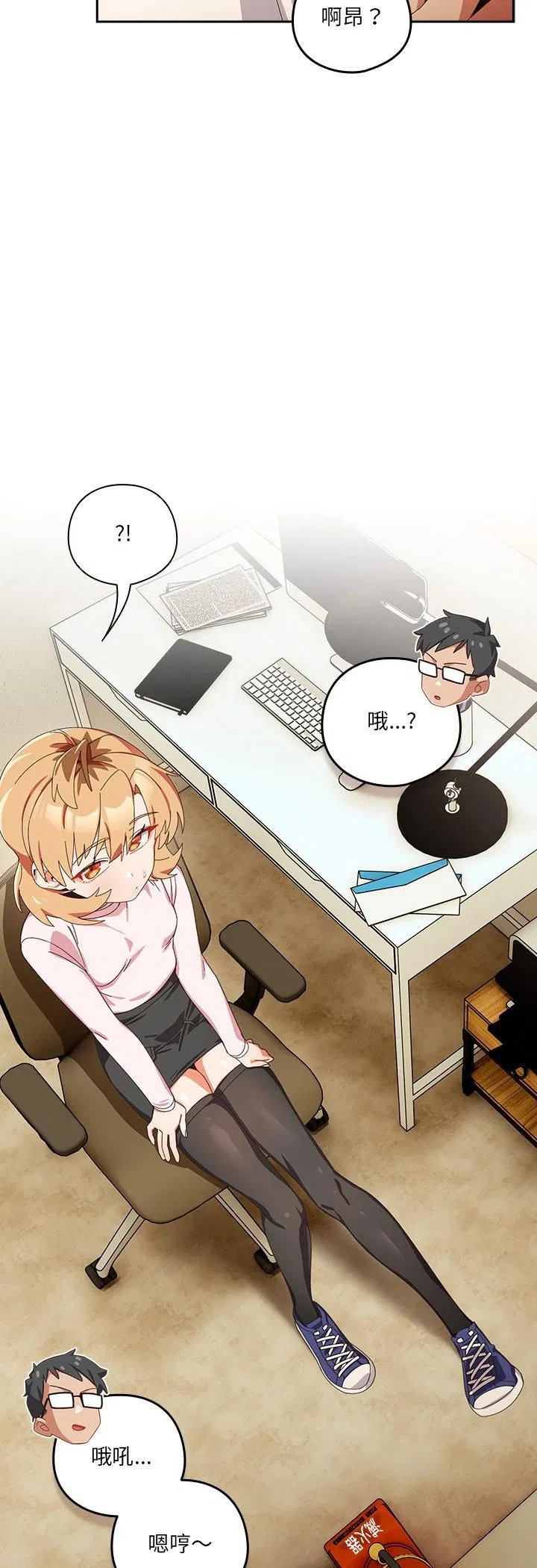 第45話
