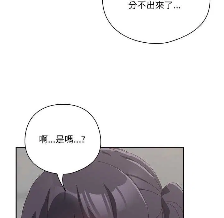 第46話