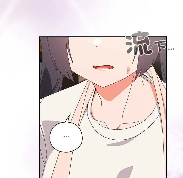第46話